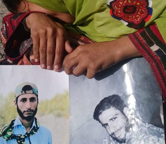 BYC Says Two Students Shown as Arrested Were Forcibly Disappeared Months Earlier