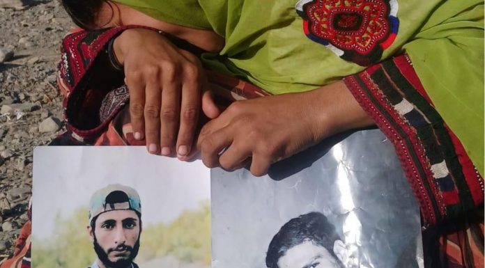 BYC Says Two Students Shown as Arrested Were Forcibly Disappeared Months Earlier