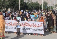 Family of Missing Student Asif Baloch Holds Protest in Khuzdar