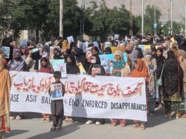 Family of Missing Student Asif Baloch Holds Protest in Khuzdar