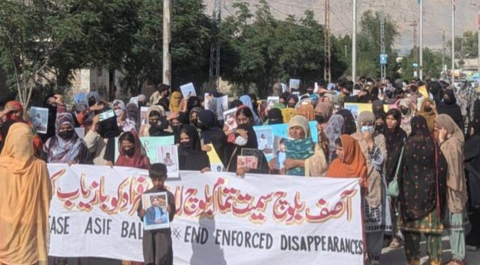 Family of Missing Student Asif Baloch Holds Protest in Khuzdar