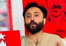 BSO Chairman Jihand Baloch, Over 20 Others Reportedly Forcibly Disappeared