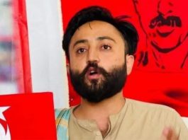 BSO Chairman Recovered After 10 Days of Enforced Disappearance