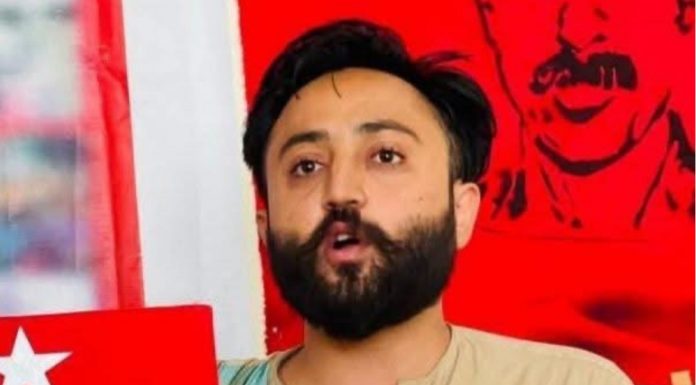 BSO Chairman Jihand Baloch, Over 20 Others Reportedly Forcibly Disappeared