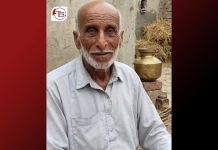 Gwadar: 84-Year-Old Farmer Reportedly Forcibly Disappeared