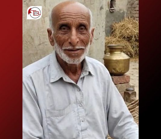 Gwadar: 84-Year-Old Farmer Reportedly Forcibly Disappeared