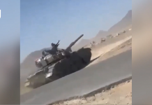 Footage Shows Aftermath of Military Operation in Mastung’s Khadkocha