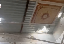 Mosque, Madrassa Damaged in Reported Shelling in Mastung