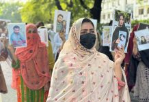 BYC Female Member Detained in Turbat Ahead of Protest as Authorities Impose Section 144 in Kech