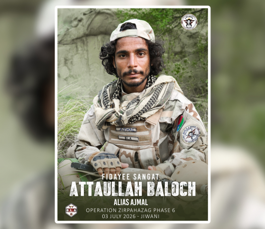 BLA Details Sixth Phase of ‘Operation Zirpahazag’ in Jiwani, Identifies Majeed Brigade Fighter