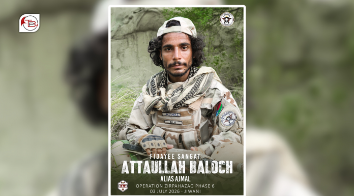 BLA Details Sixth Phase of ‘Operation Zirpahazag’ in Jiwani, Identifies Majeed Brigade Fighter