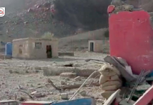 Chagai: Police Check Post Destroyed in Attack on N-40 Highway