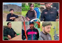 At Least Nine Police Personnel Killed, 20 Reported Missing After Ziarat Attack