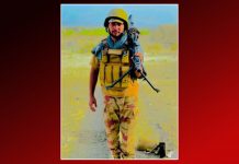 Quadcopter Crash at FC Base in Kalat Kills One Soldier, Injures 16