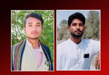 Two Brothers Found Dead in Kech After Alleged Detention by Pakistani Forces