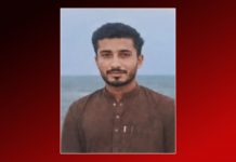 Gwadar: Bullet-Riddled Body of Previously Disappeared Man Recovered After 14 Months