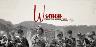 Women Are Not the Second Front — Naushad Baloch