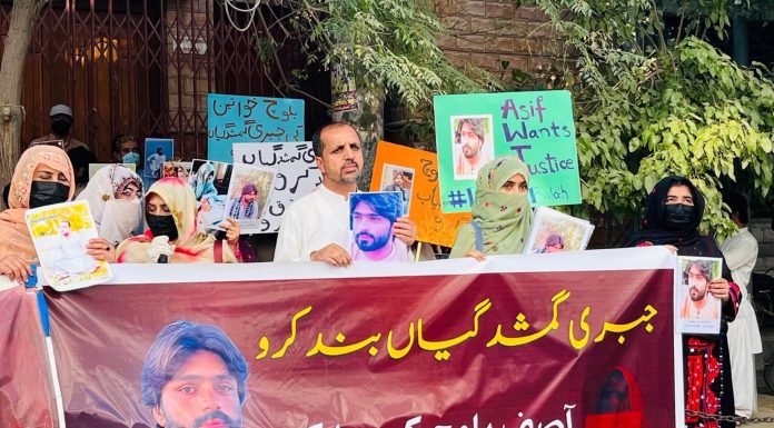 Quetta Protest Demands Recovery of Asif Baloch, Other Missing Persons