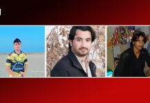 Kech: Three Men Reportedly Disappeared After Detention by Pakistani Forces