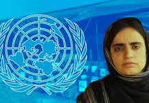 UN Experts Express Concern Over Mahrang Baloch Sentence; BNM Welcomes Statement