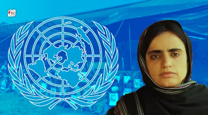 BYC Welcomes UN Experts’ Condemnation of Life Sentences for Mahrang Baloch, Shahji