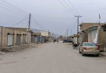 Mastung Shuts Down Over Civilian Casualties, Damage to Religious Sites in Reported Shelling by Pakistani Forces