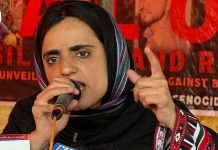 ‘Former Afghan Military Personnel’s Direct Involvement in Baloch Genocide a Matter of Concern’: Mahrang Baloch