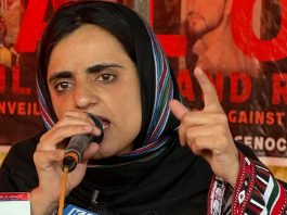 ‘Former Afghan Military Personnel’s Direct Involvement in Baloch Genocide a Matter of Concern’: Mahrang Baloch