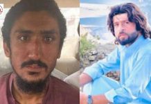 Three People “Forcibly Disappeared”; One Man recovered After Seven Months