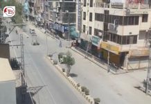 Muted 14 August Observed Across Balochistan as Markets Remain Closed, Attacks Reported and BNM Criticises Pakistan’s Creation