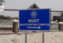 NUST Quetta Students Reportedly Expelled for Not Standing During Pakistani Anthem