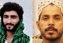 Panjgur: BYC Expresses Concern Over “Extrajudicial Killings” of Baloch Youths Following “Enforced Disappearances”