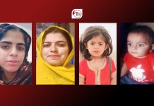 Two Women and Two Children Reportedly Forcibly Disappeared in Quetta
