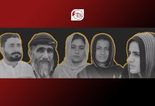 Balochistan High Court Issues Notices on BYC Petition Challenging “Faceless” Trials