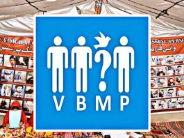 Voice for Baloch Missing Persons Says Social Media Accounts Have Been Suspended