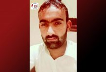 Panjgur: Baloch Teacher Found Dead Weeks After Enforced Disappearance, says BYC