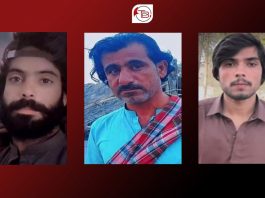Balochistan: 3 People “Forcibly Disappeared”; Missing Shakir Baloch and Wife Gul Banuk Recovered