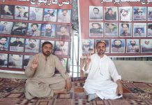 Quetta: VBMP’s Protest Against Enforced Disappearances Continues