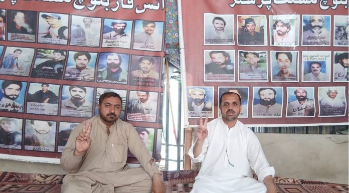 Quetta: VBMP’s Protest Against Enforced Disappearances Continues