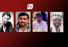 Quetta: Young Man Allegedly Forcibly Disappeared; Three People Recovered in Karachi and Kech