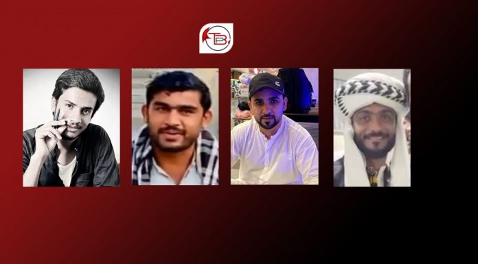 Quetta: Young Man Allegedly Forcibly Disappeared; Three People Recovered in Karachi and Kech