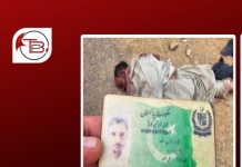 Five Bodies Recovered in Hub, Khuzdar, Surab and Kharan