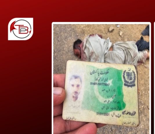 Five Bodies Recovered in Hub, Khuzdar, Surab and Kharan