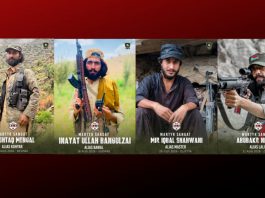 BLA Releases Details of Four Members Killed in Separate Incidents