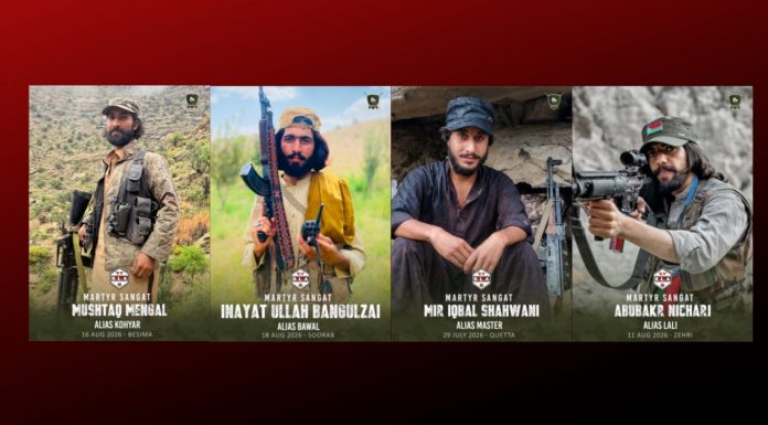 BLA Releases Details of Four Members Killed in Separate Incidents