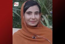 Quetta: 20-Year-Old Female Student Safiya Baloch “Forcibly Disappeared”