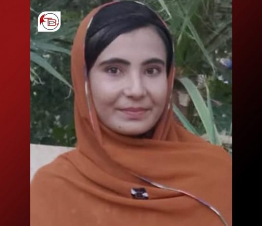 Quetta: 20-Year-Old Female Student Safiya Baloch “Forcibly Disappeared”