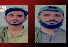Machh: Bodies of Two Missing Brothers Recovered; BYC Expresses Concern
