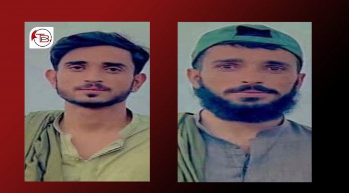 Machh: Bodies of Two Missing Brothers Recovered; BYC Expresses Concern