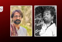 Missing Person Among Five Found Dead in Balochistan